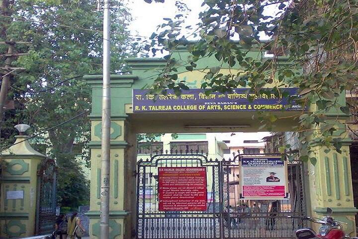 campus-view